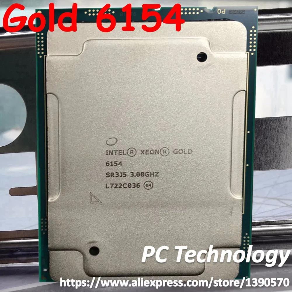 サーバー用Intel XEON GOLD 6154 x2枚+ 6142 x4枚 Intel Xeon Gold 6154 (3.00 GHz) 18C - SR3J5 | PCSP