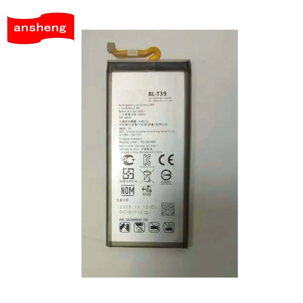 

High Quality 3000mAh BL-T39 Battery for LG G7 G7+ G7ThinQ LM G710 Smartphone