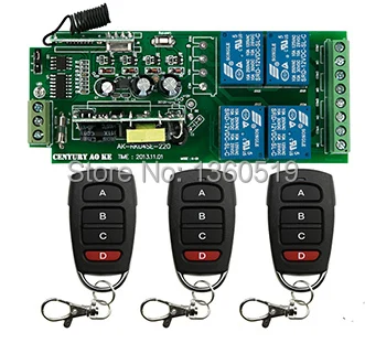 

New AC85v~250V 110V 220V 230V 4CH Remote Control Switch Relay Output Radio Receiver Module and Waterproof Transmitter