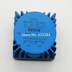 5VA Toroidal Transformers Audio Transformer Dual 110V 50/60HZ Out 15V