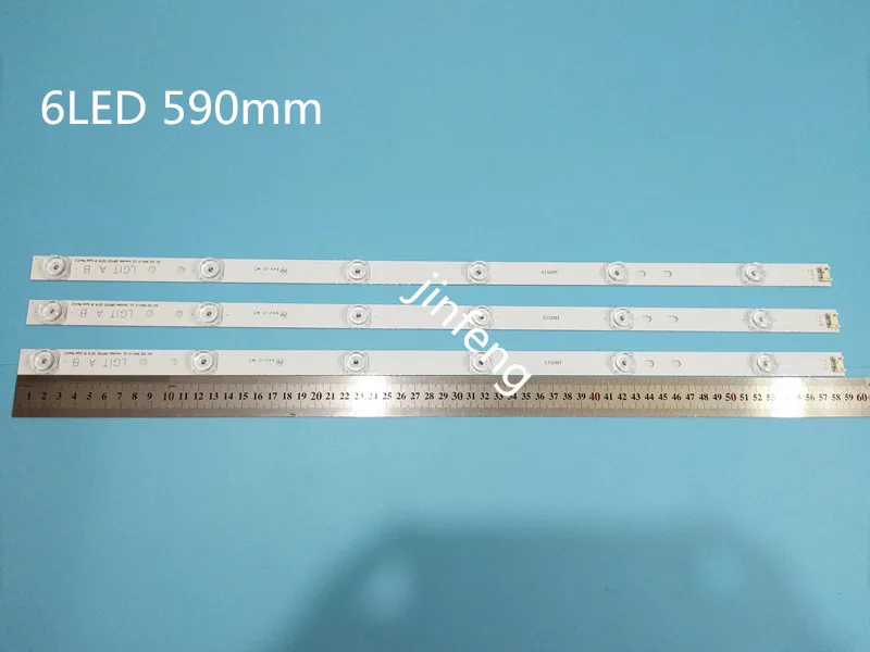 Brand New LED Backlight Strip For LG 32LB552U 32LB552V 32 LCD TV Repair LED Backlight Strips Bars A B Strip With Thermal tape