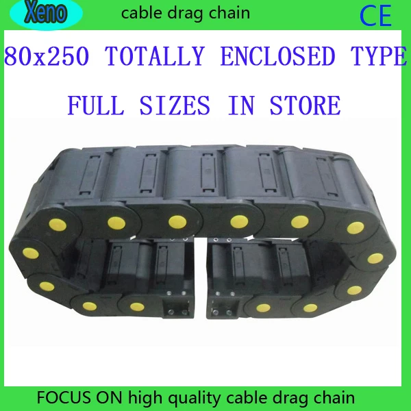 80x250 1 Meter Totally Enclosed Type Plastic Cable Drag Chain Wire Carrier With End Connects For CNC Machine