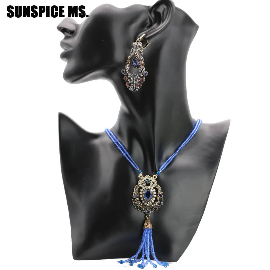 SUNSPICE MS African Beads Jewelry Sets Flower Drop Earrings Long Tassels Charm Necklace Bridal Ethnic Wedding Engagement Bijoux