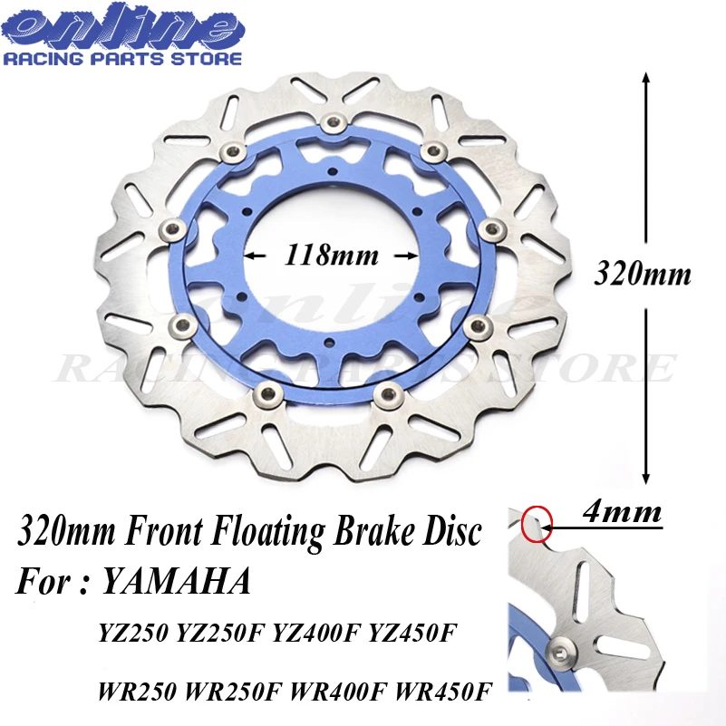

320 мм Большой передний ротор плавающего тормозного диска для YZF WRF YZ250 YZ250F YZ400F YZ450F WR250 WR250F WR400F WR450F Supermoto