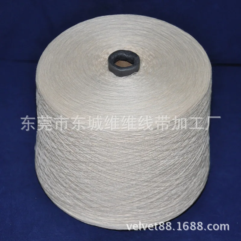

Pure cotton yarn for sewing pure cotton yarn
