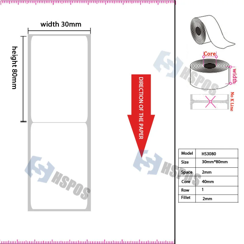 30mm*80mm 300pcs  thermal barcode labels waterproof blank sticker label paper roll White Self adhesive sticker paper