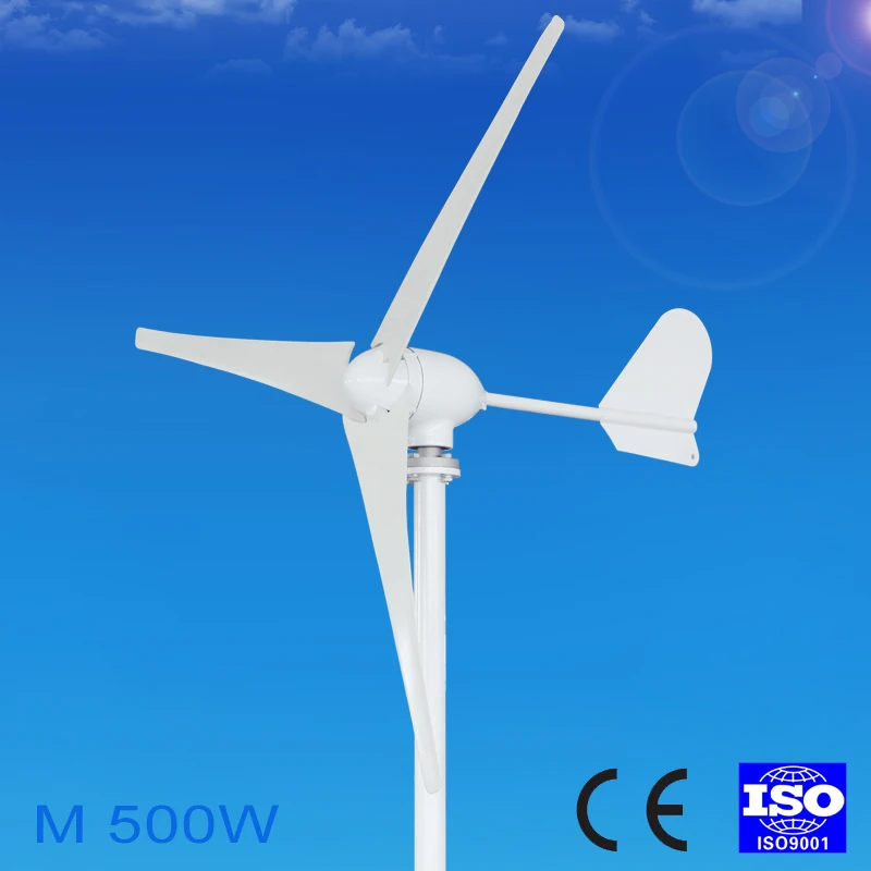 

500W Wind Turbine Generator 24V 2.5m/s Low Wind Speed Start 3 blade 750mm windmill , with IP 67 charge controller