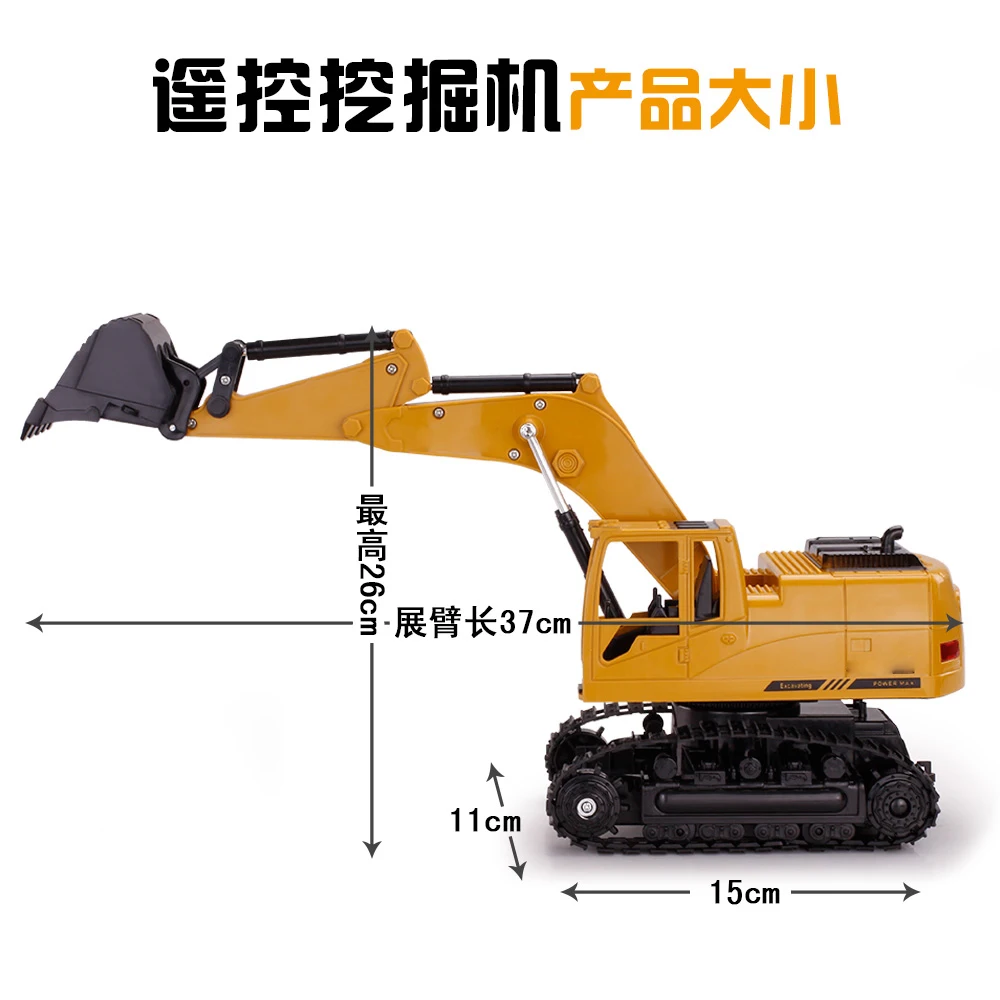 Nieuwe rupsgraafmachine Draadloze bediening Vrachtwagen Sluitingen Auto Mechanisch en elektrisch speelgoedmodel Plastic afstandsbediening 2021