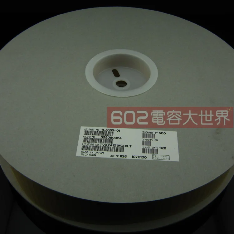 Imagem -02 - Capacitor de Áudio Nichicon Axial 2023 V100uf 100uf 100v vx 10*27 Venda Imperdível 20 50 Peças