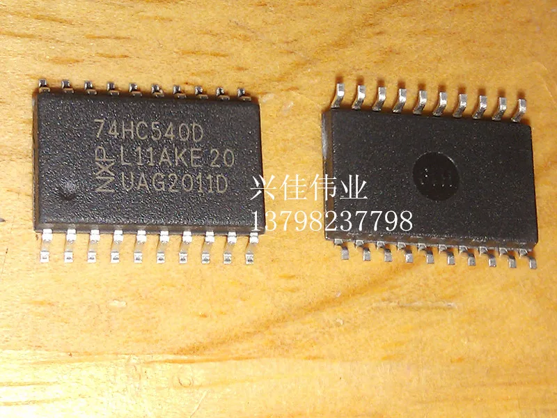 10PCS New 74HC540D 74HC540 buffer and line driver Chip SOP-20