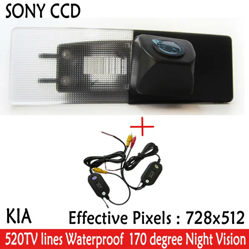 

Wireless 170 Degree Night Vision Car SONY CCD RearView Camera Parking WIFI camera with parking lines for KIA K5 Optima 2010 2011