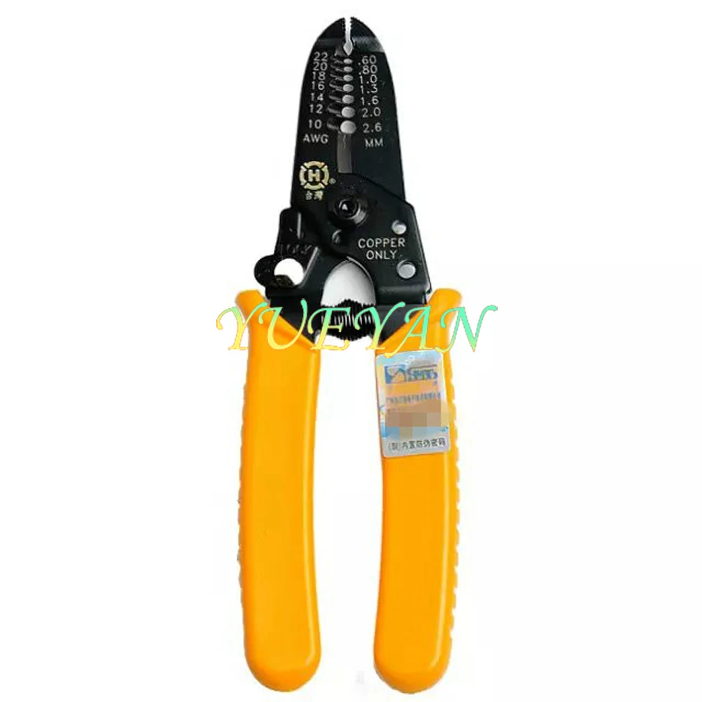 YUEYANTX-Multifunctional Pliers for Fiber Optic Stripping, High Precision Wire Stripping Clamp, HT-5021, 0.6-2.6mm