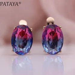 PATAYA New Oval Tourmaline Gradient Dangle Earrings Women Fashion Jewelry 585 Rose Gold Color Natural Zircon Fine Simple Earring