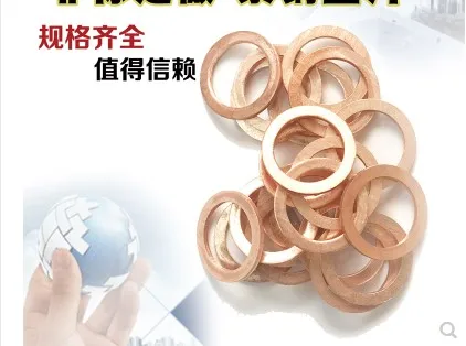 

50pcs 6mm x 4mm x 1mm Copper Crush Washers Seal Flat Ring Fastener Replacement