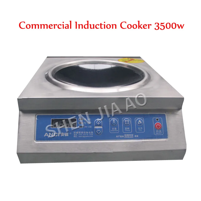 Commercial induction cooker 3500w concave surface household concave induction cooker 3.5kw high power induction cooker