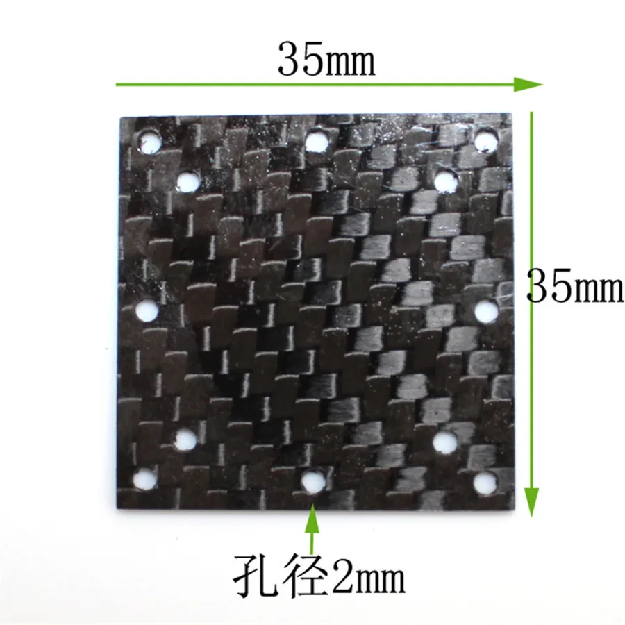 1pc J470 35*35mm Carbon Fiber Fixed Plate Light High Strength Quadrirotor Middle Plate DIY Model Plane Body