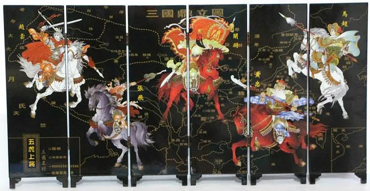 

Five tiger general fine lacquer process small screen with Chinese characteristics