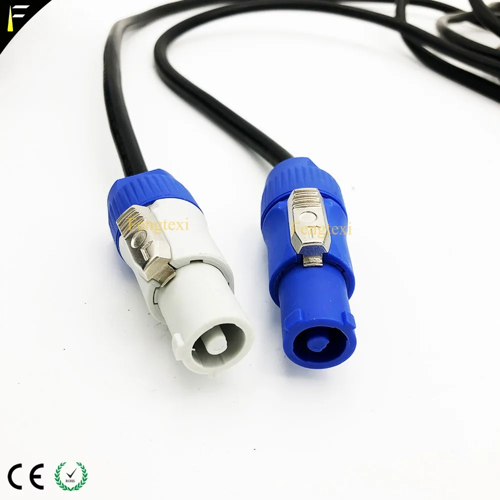 Pro Dj Stage Light Powercon In and Out Extend Cable Lock Connector 2m/3m/5m/10m Power Con Extension Cable Easy Lock Blue/Grey