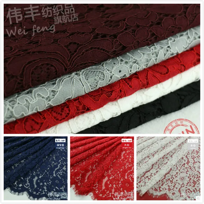 Free shipping High-grade special for car bone lace openwork fabric eyelash lace dress clothing diy handmade cloth fabric