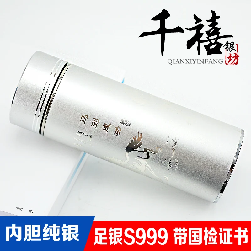 Insulation cup, sterling silver hand-made 350 ml stainless steel portable coffee cup, perfect for office or living room.