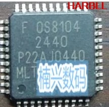 

Фонарь QFP44 фонарь S8104