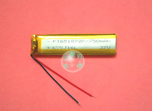 ความจุขนาดใหญ่3.7โวลต์ลิเธียมโพลิเมอร์แบตเตอรี่, MP3 MP4แบตเตอรี่ลิเธียม, 750มิลลิแอมป์ชั่วโมงแผ่นป้องกัน,ขนาดเล็กเคี้ยวหมากฝรั่งประเภท