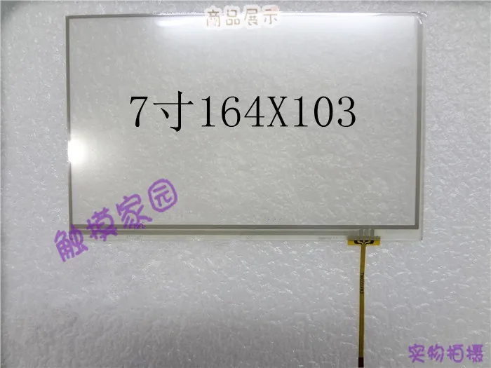 

7LMS700KF01