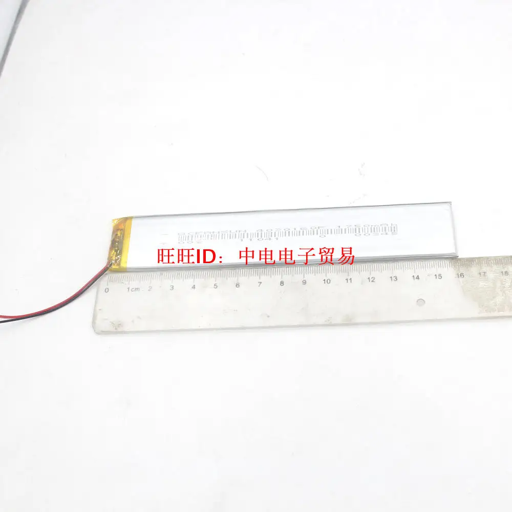

3,7 V полимерная литиевая батарея 4030160 1750MAH Мобильный мощный планшетный ПК товары безопасности