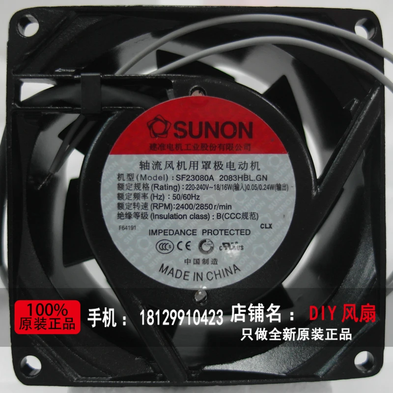 

Новый охлаждающий вентилятор SUNON SF23080A 2083HBL.GN AC220V 8038