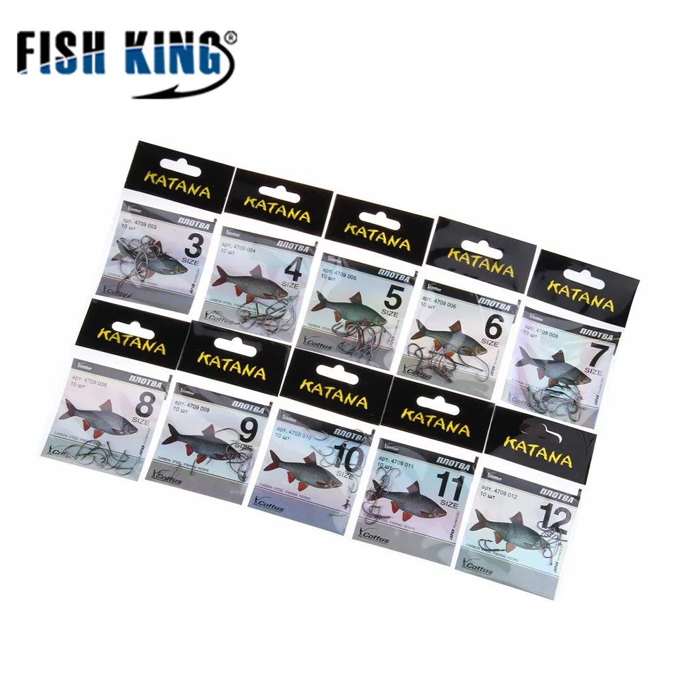 NGB Tamaño 3-Tamaño 12 KATANA 50 piezas/lote Anzuelo de pesca de acero al carbono con alimentador, anzuelo para pesca, aparejos de pesca