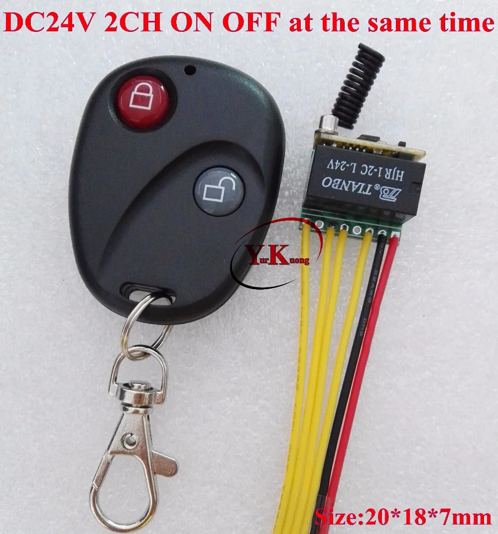 DC 24V Relay Contact Remote Switch 2CH ON OFF at the same time NO COM NC DPDT RF Wireless Remote Switch 2A Micro Mini Size RX TX