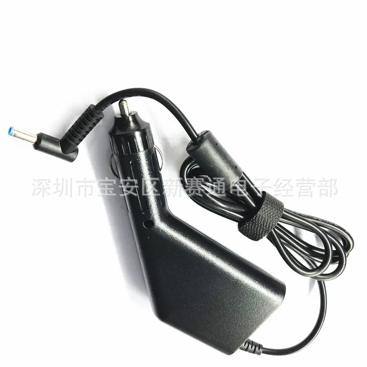 Зарядное устройство для ноутбука HP Envy 17-j106tx Pavilion 15 15-e029TX TPN-Q117 Q118 Q131 90 Вт