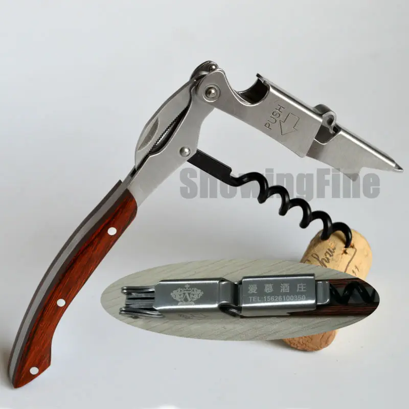 Laser Personalized Custom Corkscrew Opener Wine Bottle Opener with Flannel Bag Packing Particular Novel and Meaningful Gift