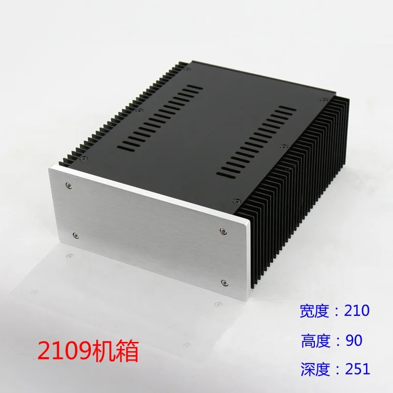 

New Power Amplifier Case Aluminum Chassis DIY AMP Project Case W210 H90 L251
