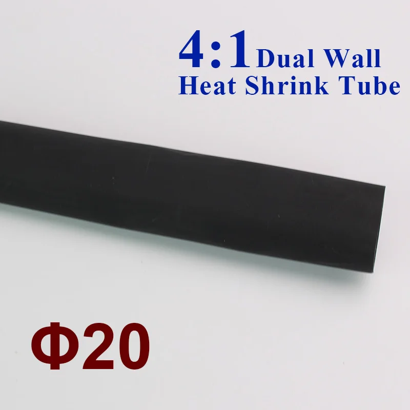 25M/lot 20mm 4:1 Heat Shrink Tube with Glue Adhesive Lined Dual Wall Tubing  Insulation Sleeving Wrap Wire Cable kit