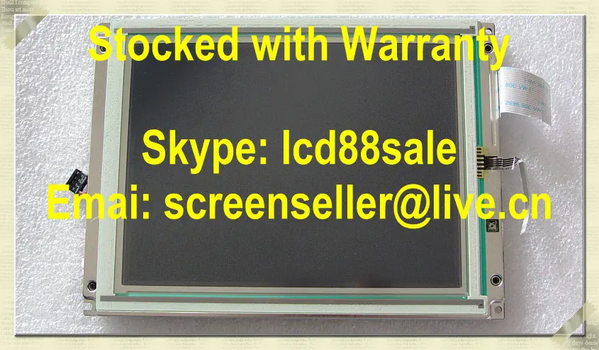 E LM-DH53-23PTK LCD industrial