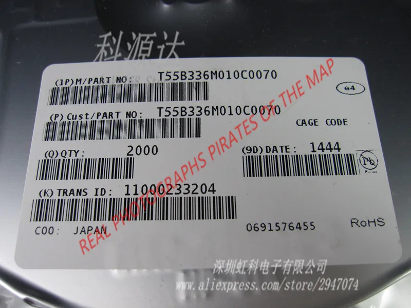 10 teile/los T55B336M010C0070 T55 CAP TANT POLY 33 UF 10 V 1411