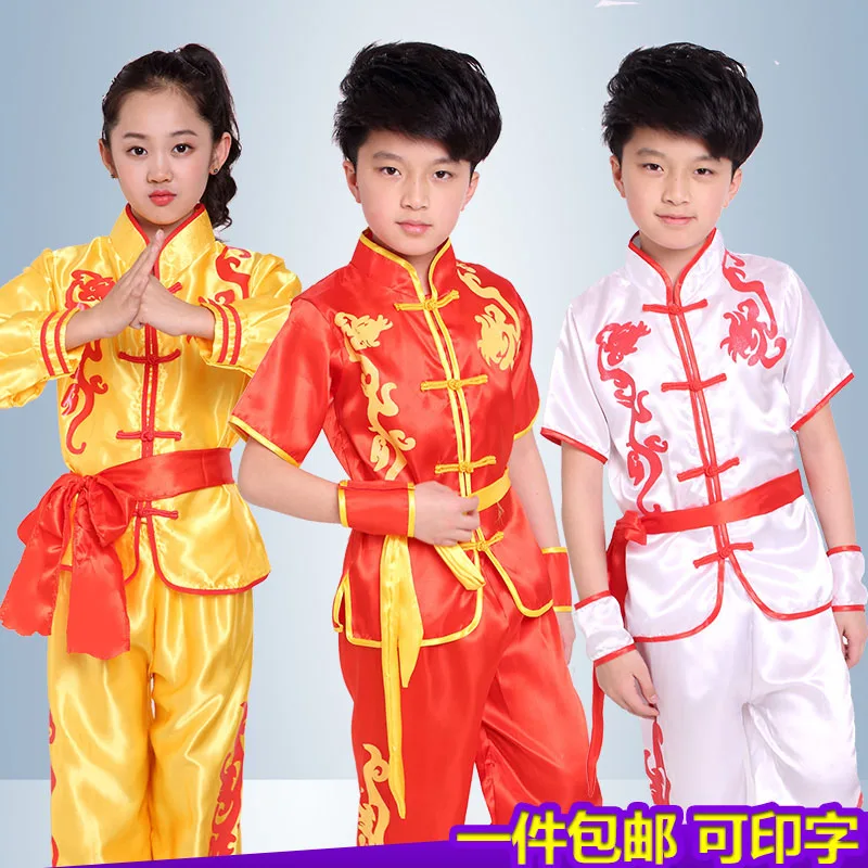 The new children's martial arts clothes and costumes for boys and girls primary school martial arts training