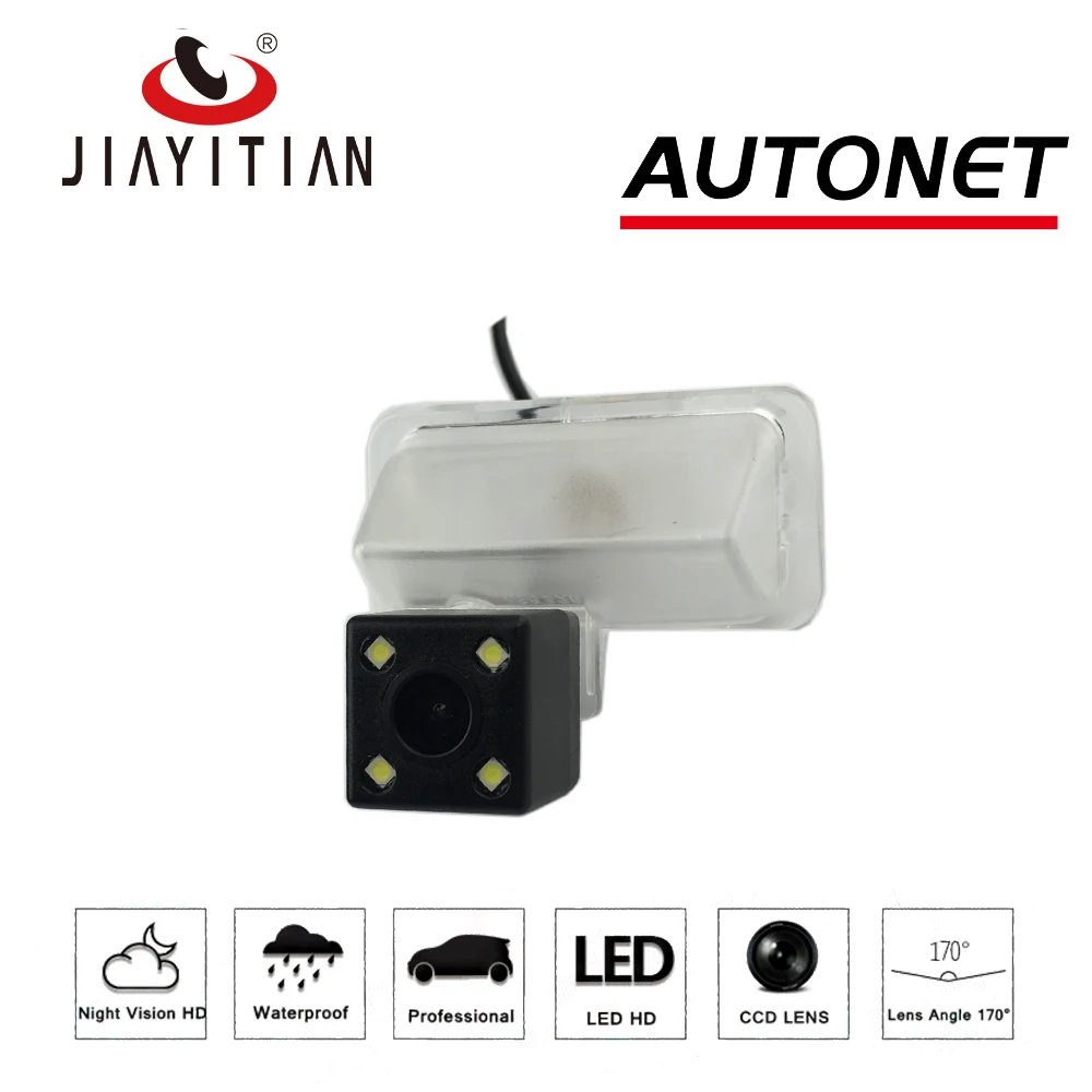 JIAYITIAN-cámara de visión trasera para toyota corolla E170, 2014, 2013, 2015, 2016, 2017, 2018, CCD, visión nocturna, cámara de marcha atrás, placa de matrícula