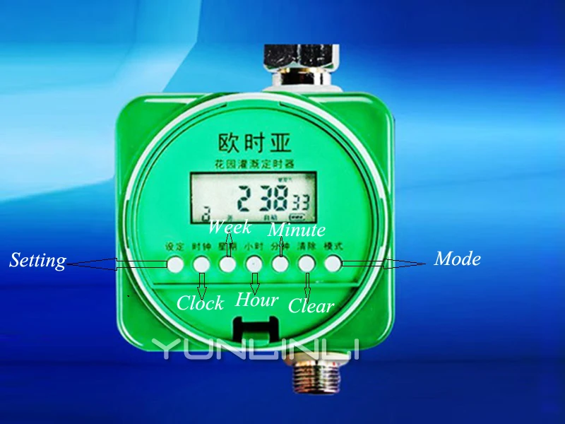 Sprinkler de água com 4 peças 360 graus de rotação pulverização bocal tempo para rega do jardim dispositivo irrigação