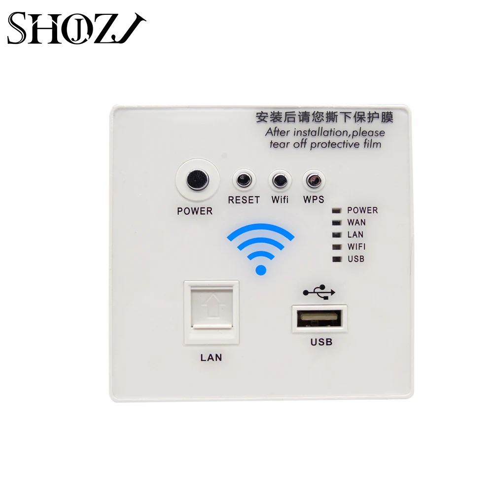 SMART  WiFi Repeater USB LAN 3G300M Wall Embedded AP Wireless WIFI Router Wall Socket Panel