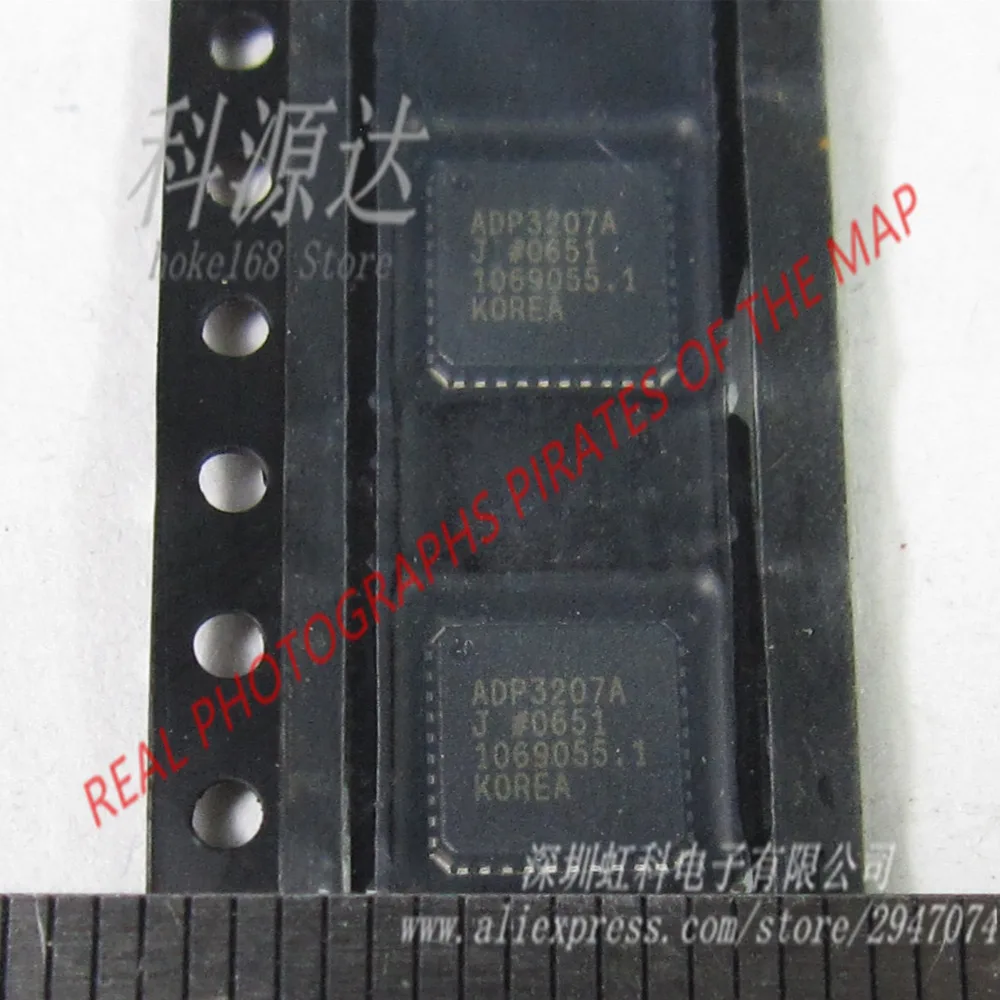 

10pcs/lot ADP3207AJ QFN ADP3207AJCPZ ADP3207A ADP3207 Original In Stock