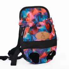 Breathable Dog Carrier Backpack #6