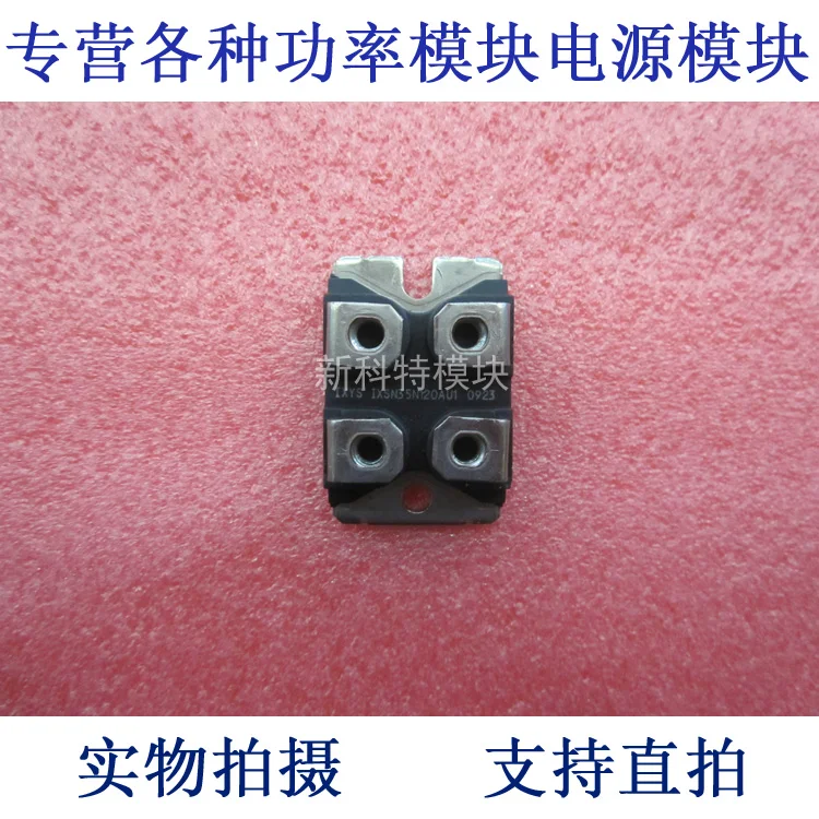 

IXSN35N120AU1 0A1200V IGBT module