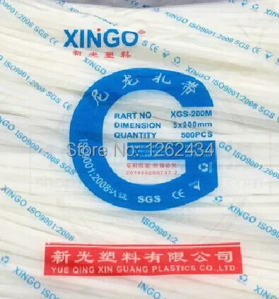 

Nylon cable ties XGS-200M 5x200 self-locking type cable ties of plastic strapping band beam line with5*200international standard