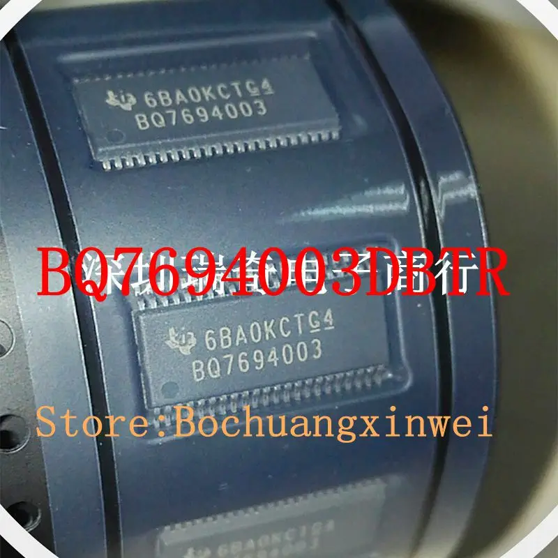 Free Shipping 100% NEW BQ7694003DBTR BQ7694003 Chip 9 to 15-Series Cell Li-Ion and Li-Phosphate Battery Monitor IC TSSOP-44