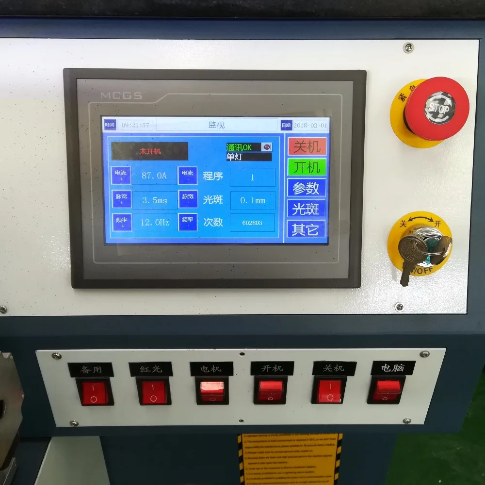 High quality made in China welding machine YAG laser welding machine for steel industry and hardware industry