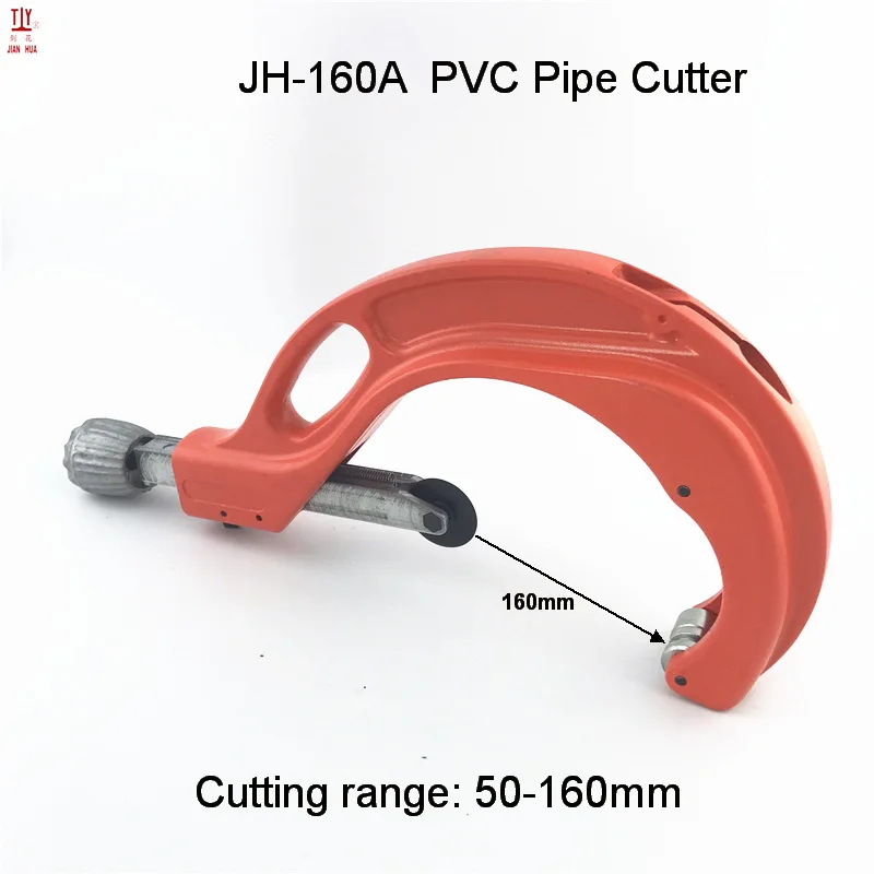 1PCS Cut Range DN100-160mm PE Pipe Cutters PVC Pipe Tubing Scissors Tube Cutter Plumbing Cutting Tools