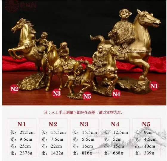 Pure copper seals the monkey symbolizes the lucky Feng Shui horse crafts Decoration