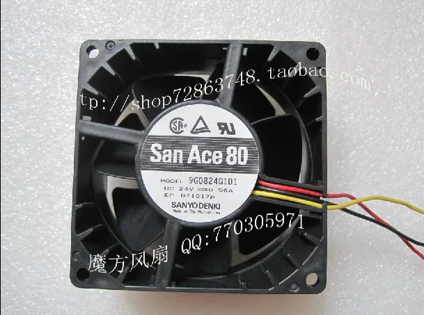 

FOR Sanyo 9G0824G101 24V 0.56A 8CM 8038 IPC inverter fan